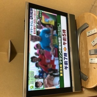 【ネット決済】テレビ 値引き可能 TV 幅80センチ縦48センチ...