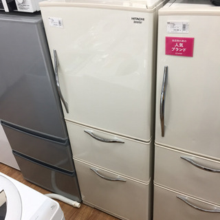 安心の6ヶ月保証】HITACHI 3ドア冷蔵庫 265L