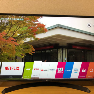 LG 43vスマートテレビ