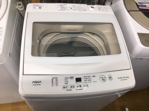 「2018年モデル」AQUAの1枚蓋洗濯機のご紹介です！