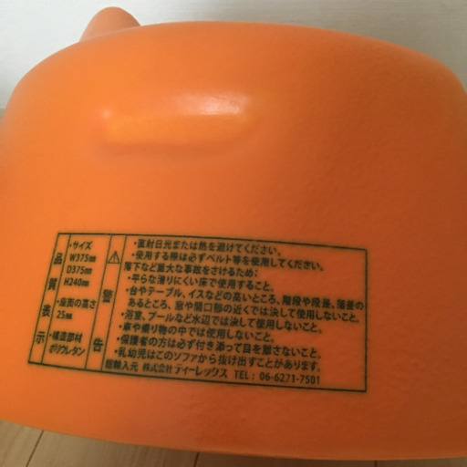 お値下げ バンボ 離乳食 お風呂 外食などなど もちもち 万能倉の子供用品の中古あげます 譲ります ジモティーで不用品の処分