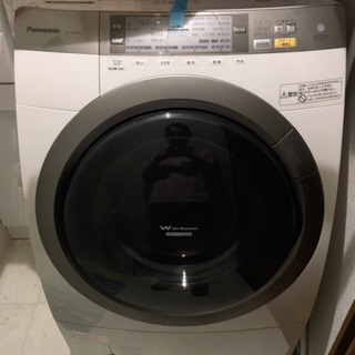 NA-VR3600L ドラム式洗濯機