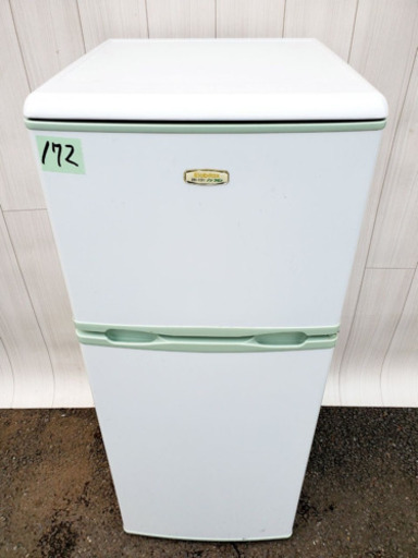 増税前セール172番 Elabotax✨電気冷凍冷蔵庫❄️ER-131(HG)‼️