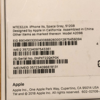 新品 iPhoneXS 512GB SIMロック解除済み 〜10/9迄AppleCare加入可能