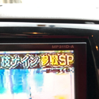 日産 オプション ナビ