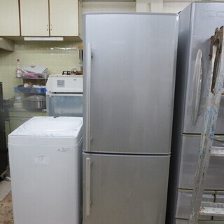 三菱256L冷蔵庫　2012年製　持ち帰り特価MR-H26W-S 夜8時半まで営業中！