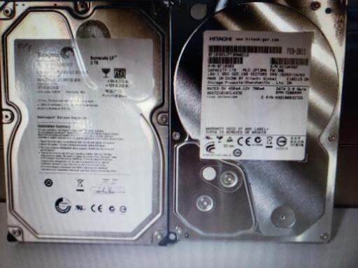 デスクトップHDD HITACHI 1TB Seagate 2TB zonaamarela.com.br