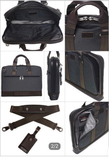 TUMI 222390 ALPHA Bravo （アンドリュース） スリム
