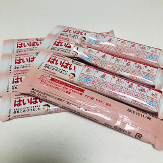 粉ミルク ※賞味期限19.10.11