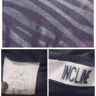 ご購入者様決定【INCLINE】ゼブラ柄カットソー