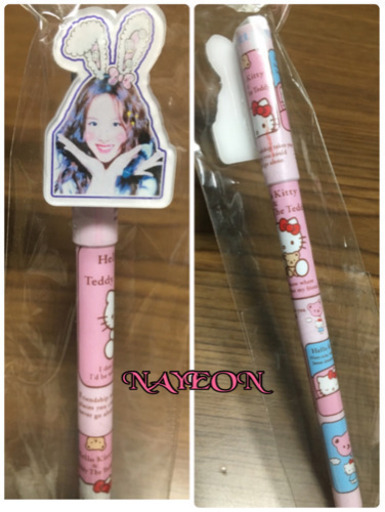 最終値下げ Twiceグッズ 新品あり 麗 豊田のその他の中古あげます 譲ります ジモティーで不用品の処分