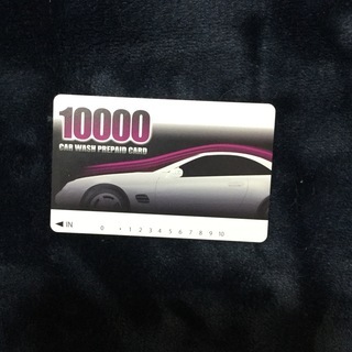 洗車カード　1万円分