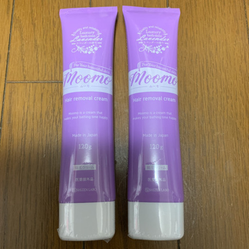 muumo ムーモ 脱毛クリーム 新品2本セット