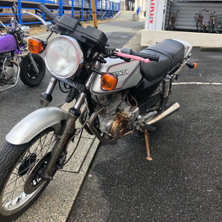 cb250rsz 旧車 セル付き cb250rsz 旧車 セル付き