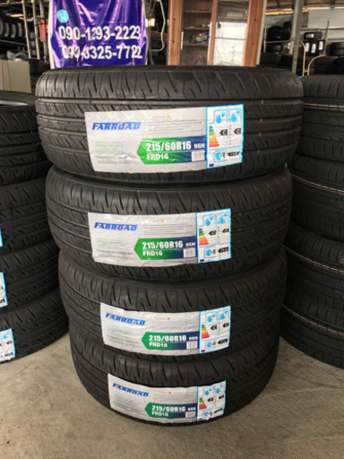 ミシュラン[1本] X-ICE SNOW 215/60R16 99H XL取付コミ149100円