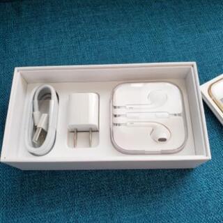 iPhone6S【新品未使用】SIMフリーSIMロック解除品