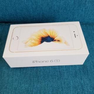 iPhone6S【新品未使用】SIMフリーSIMロック解除品