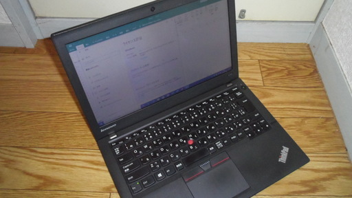 ThinkPad X250 Core i5 8GB SSD240GB | dpcoman.om