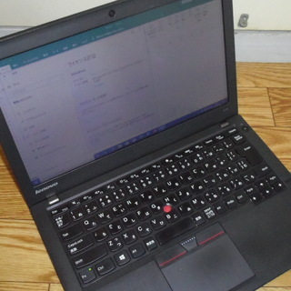 ThinkPad X250 Core i5 8GB SSD240GB