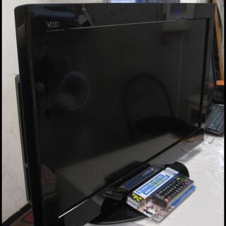 新生活！13200円 日立 32型 液晶テレビ マルチリモコン付 2010年製