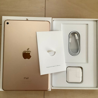訳あり　買取拒否品　iPad mini 4 訳あり 買取拒否品 iPad mini 4