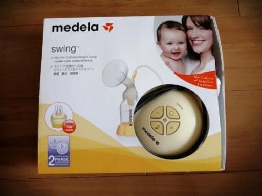 メデラ 搾乳器 電動 スイング\n\n