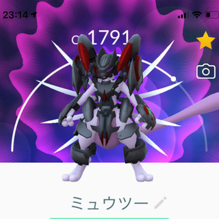 ポケゴー仲間募集！