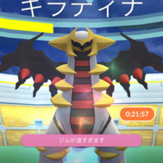 ポケモンgo やってる方(^^)