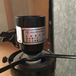 フランスベット　ライト　アンティーク