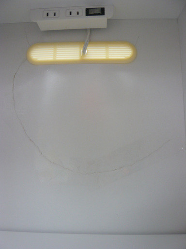 レンジボード キッチンボード スリム 幅70㎝ 白×グレー 食器棚　西岡店