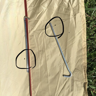 キャンパーズ コレクション