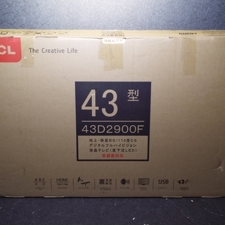 【新品】43型フルハイビジョン液晶テレビ　MB792