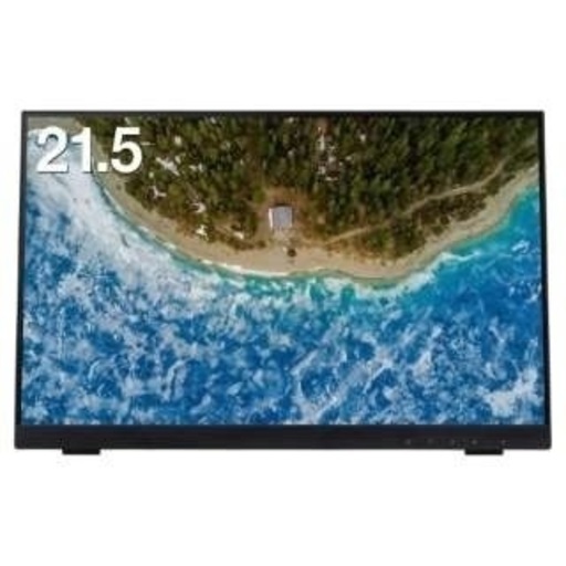 【ほぼ未使用】タッチパネル　ディスプレイ　21.5インチワイド　MB794