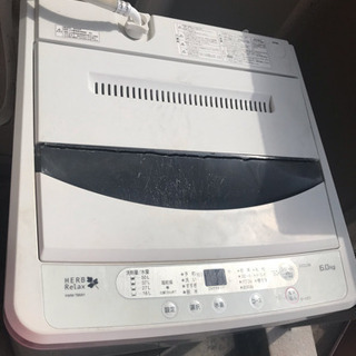 ジャンク品  洗濯機 6キロ 2016年製