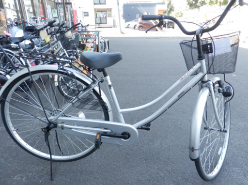 PayPay対応 自転車 シティーサイクル 26インチ ギア付6段 シルバー