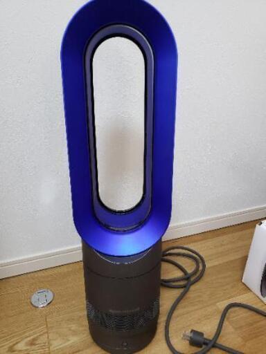 〈更に値下げ〉～中古～　dyson / Hot + Cool　AM09 IB