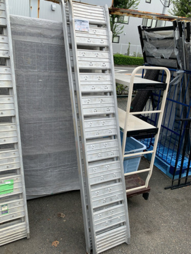 日軽 アルミブリッジ ラダー 2.1m 500kgまで 中古