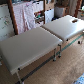 「整体」持ち運びベッド譲ります