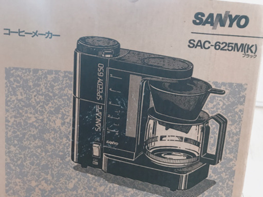 コーヒーメーカー