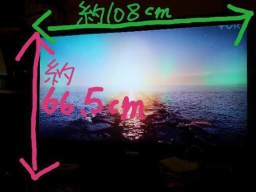 本日3/20正午〆切削除予定‼️ #液晶テレビ #ソニー #ブラビア  