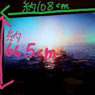 本日3/20正午〆切削除予定‼️ #液晶テレビ #ソニー #ブラビア #KDL46HX820