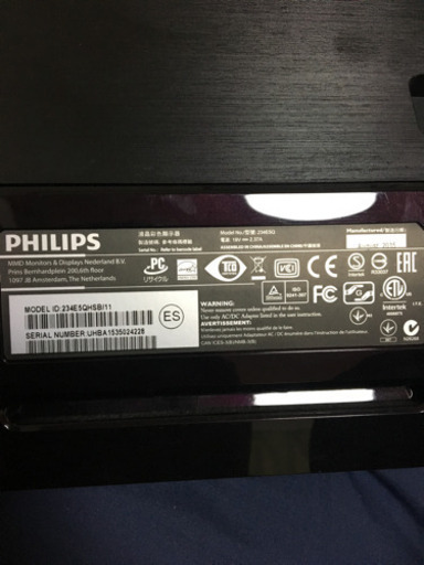 PHILIPS 24インチモニター