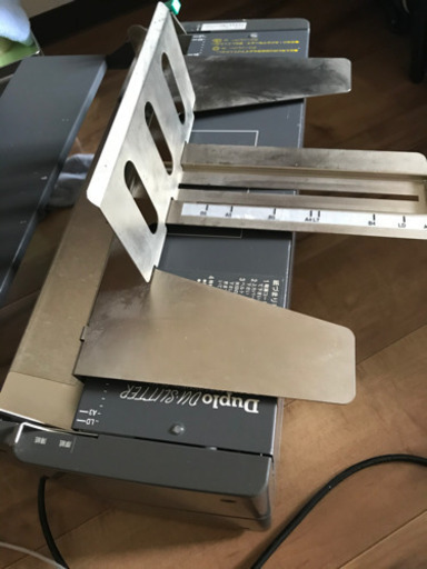 デュプロ デュースリッター A3対応