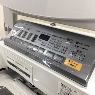 中古☆Panasonic 洗濯機 8.0K 2016年製