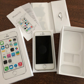 美品！値下げ中！iPhone 5S silver 16GB au