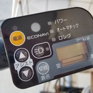 【パナソニック★定価10万円以上】電動自転車