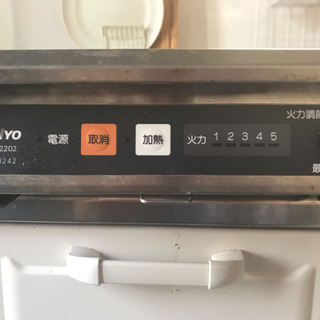 サンヨー IHコンロ 業務用200v