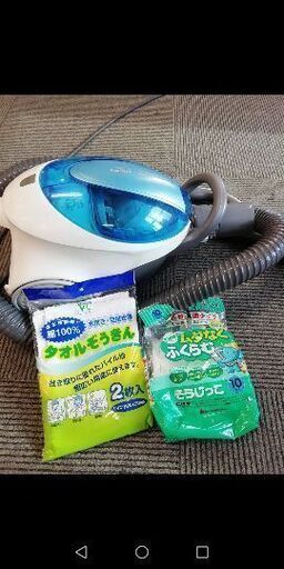 掃除機・ぞうきん　お掃除セット　生活家電