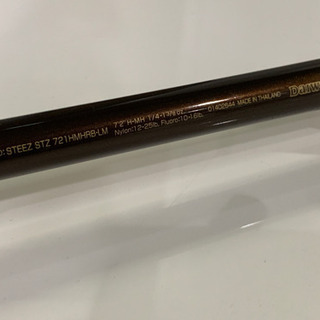 ダイワ スティーズ ディープストライク 721 HMHRB-LM 中古