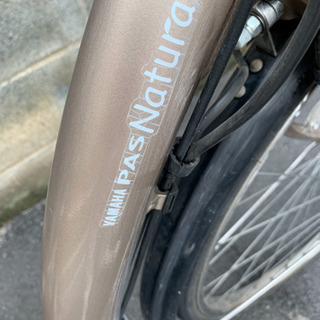 ⚫︎電動自転車ヤマハPAS natural26インチ6Ahライトブラウン電動